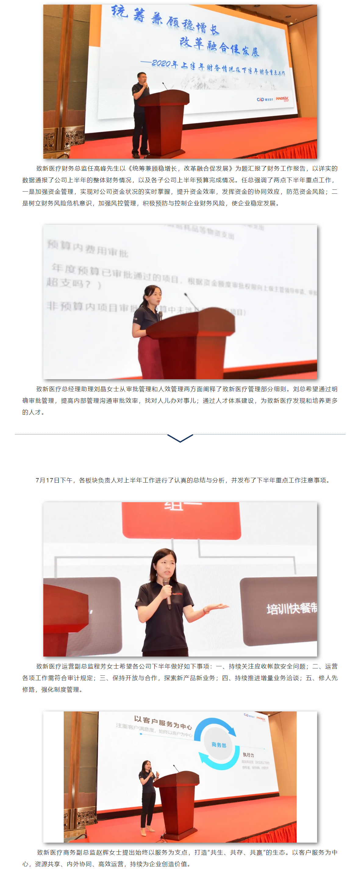 必一运动「CHINA」官方网站 - 快乐运动,运动点燃生涯