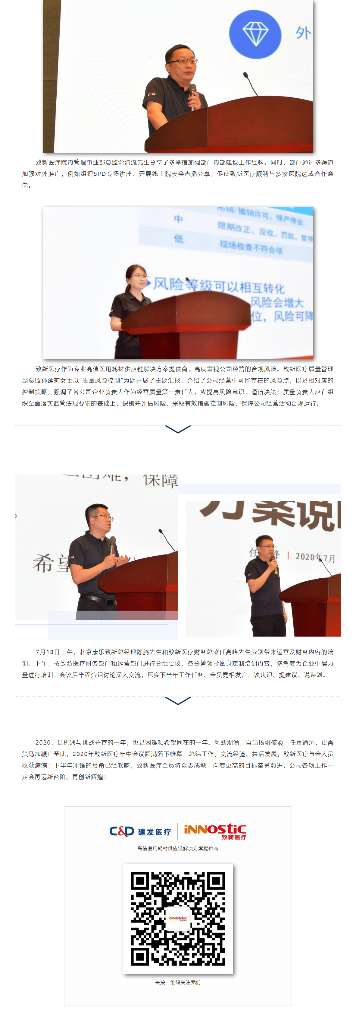 必一运动「CHINA」官方网站 - 快乐运动,运动点燃生涯